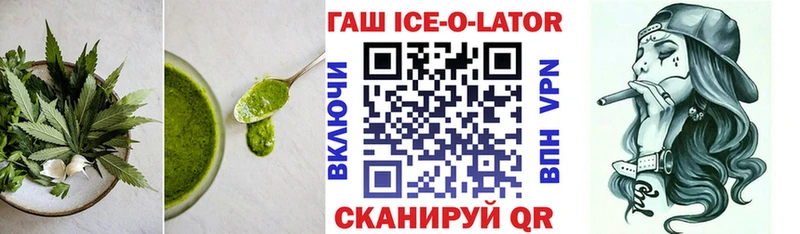 Cannafood марихуана  где продают   Пучеж 