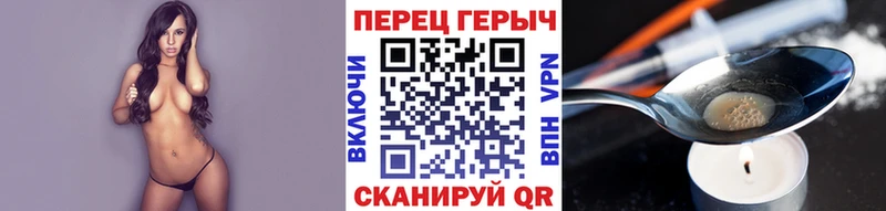 hydra рабочий сайт  наркота  Пучеж  ГЕРОИН гречка 