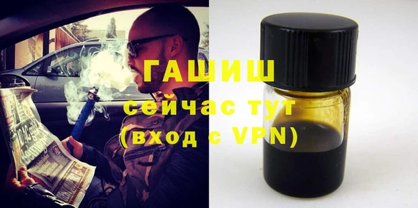 марихуана Алексин