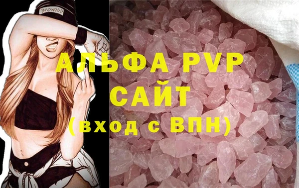 МДПВ Алексеевка