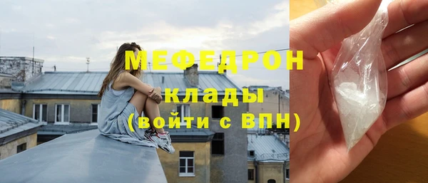 МДПВ Алексеевка