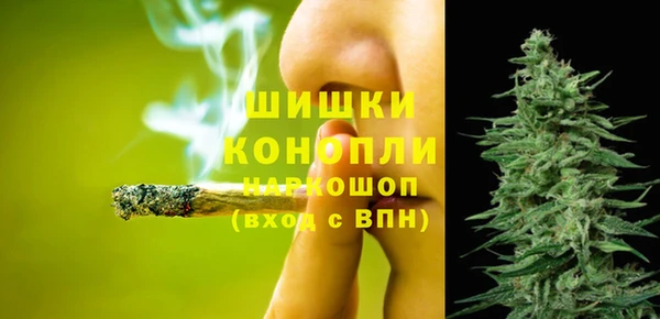 кокаин VHQ Алзамай