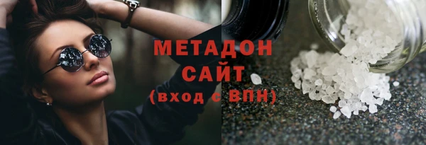 марихуана Алексин