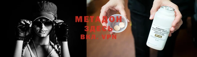МДПВ Алексеевка