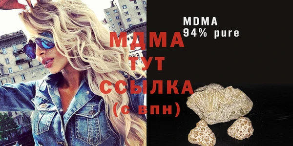 МДПВ Алексеевка