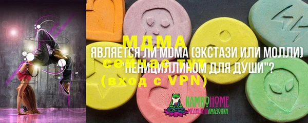 кокаин VHQ Алзамай