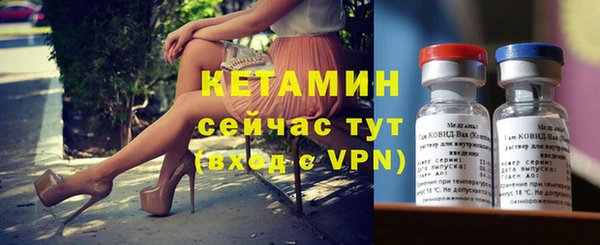 кокаин VHQ Алзамай