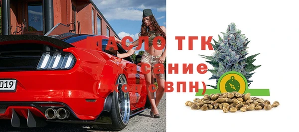 амфетамин Абинск