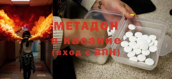 кокаин VHQ Алзамай