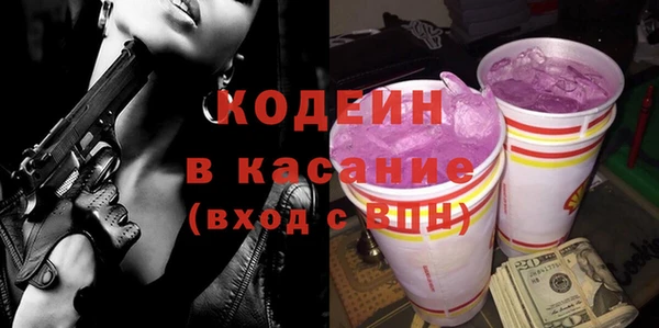 кокаин VHQ Алзамай