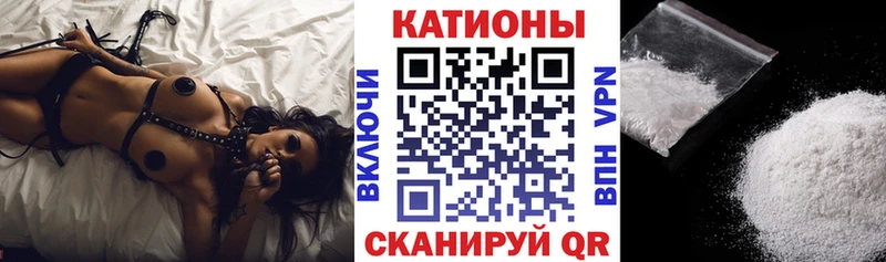 МЯУ-МЯУ VHQ  Пучеж 