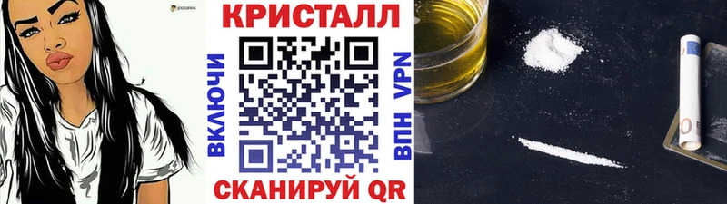 МЕТАМФЕТАМИН винт OMG ССЫЛКА Пучеж