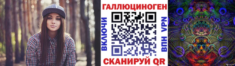 закладки  Пучеж  Галлюциногенные грибы Psilocybine cubensis 
